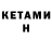 Amphetamine Premium Vladimir Khagay