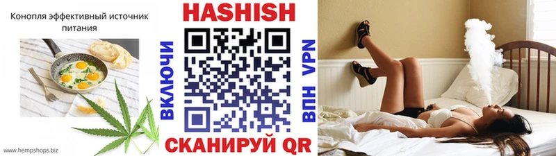 блэк спрут tor  Ефремов  Еда ТГК конопля  наркота 