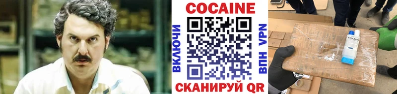 кракен маркетплейс  что такое   Ефремов  КОКАИН VHQ 