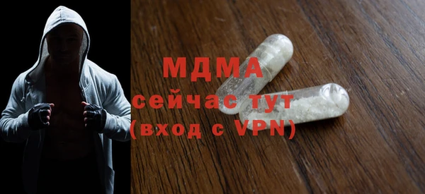 трава Иннополис