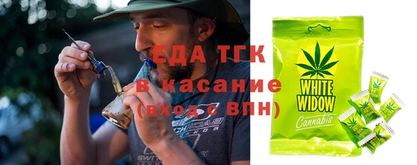 ALPHA PVP Абаза