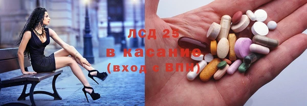 spice Алексеевка
