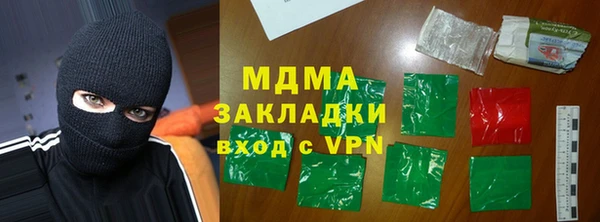 дмт Алзамай
