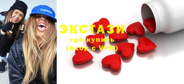 крисы Алексин