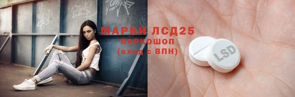 spice Алексеевка