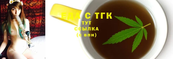 дмт Алзамай