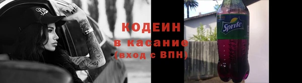 spice Алексеевка
