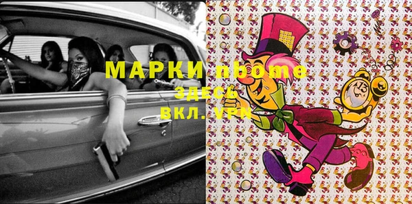 крисы Алексин