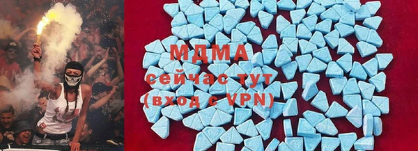дмт Алзамай