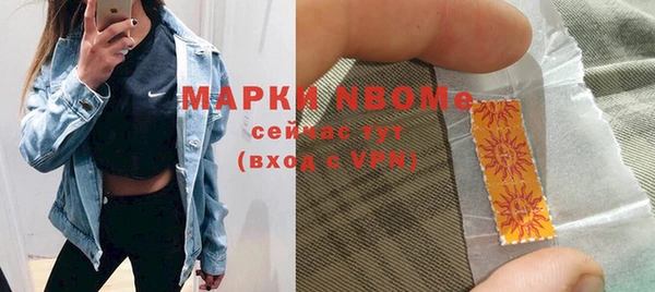 крисы Алексин