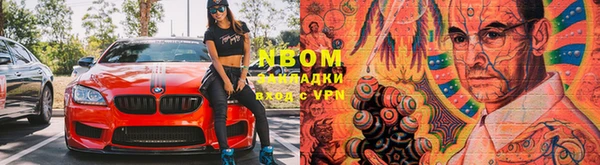spice Алексеевка