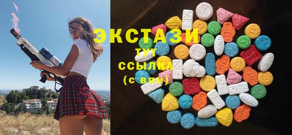 крисы Алексин