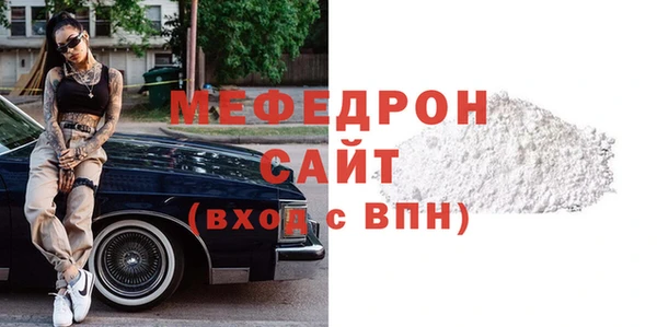 каннабис Инсар