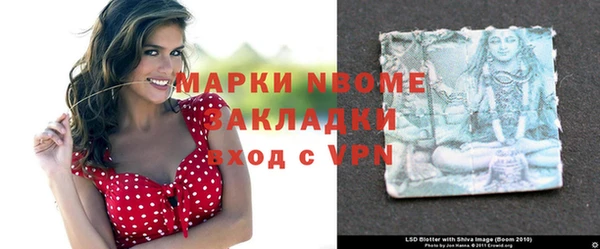 spice Алексеевка