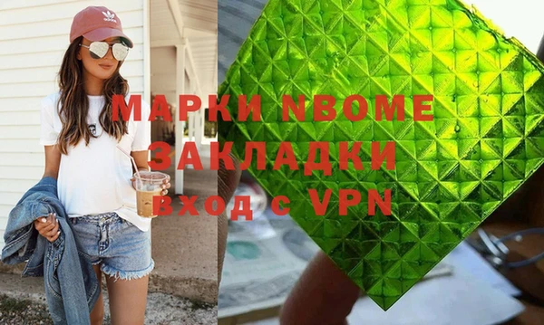 дмт Алзамай