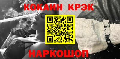сатива Кунгур