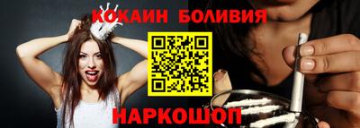 сатива Кунгур