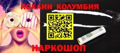 сатива Кунгур