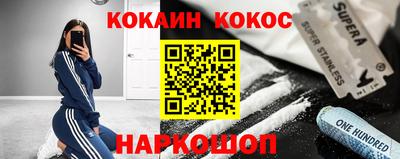 амф Кулебаки