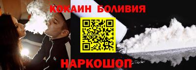 бошки Кумертау