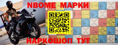 амф Кулебаки