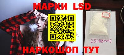 сатива Кунгур