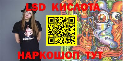 бошки Кумертау