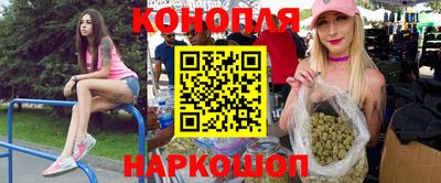 бошки Кумертау