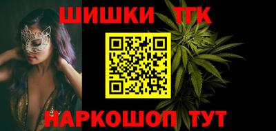 сатива Кунгур
