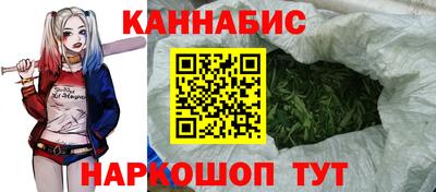 амф Кулебаки