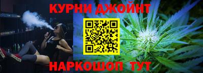 амф Кулебаки