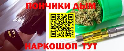 амф Кулебаки