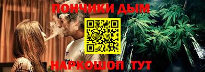 сатива Кунгур