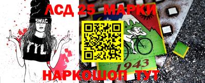 гашик Шарыпово