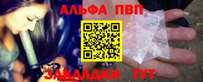 бошки Кумертау