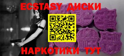 бошки Кумертау