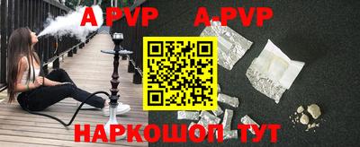 сатива Кунгур