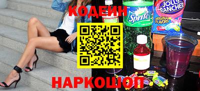 амф Кулебаки