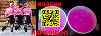 бошки Кумертау