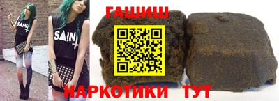 бошки Кумертау