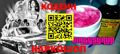 амф Кулебаки