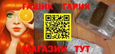 амф Кулебаки