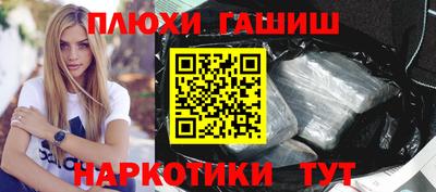 сатива Кунгур