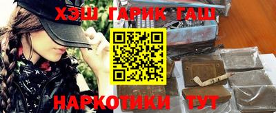сатива Кунгур