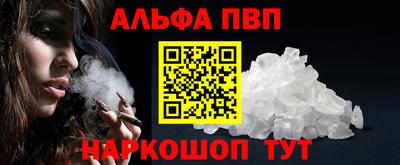 сатива Кунгур