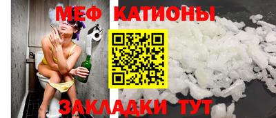 амф Кулебаки