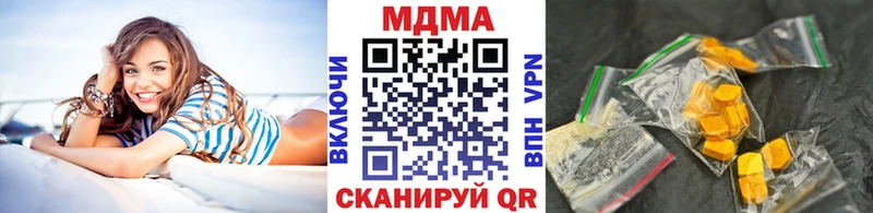 даркнет как зайти  Ефремов  MDMA Molly 