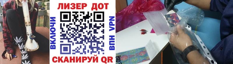 KRAKEN tor Ефремов Марки N-bome 1,5мг