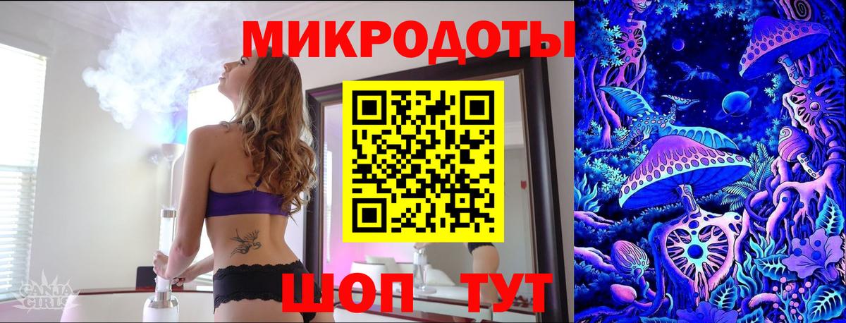 Псилоцибиновые грибы прущие грибы  закладка  Вход с VPN  Ефремов  Галлюциногенные грибы прущие грибы 