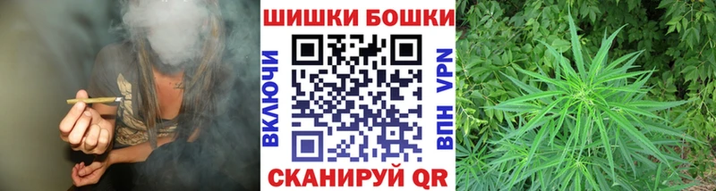 продажа наркотиков  Ефремов  Конопля THC 21% 